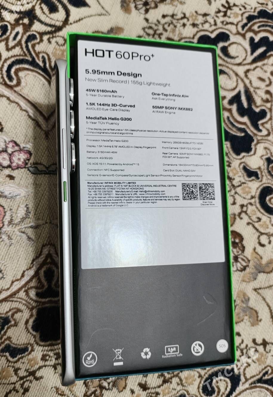 Infinix hot 60 pro+ - Балканабат - img 3