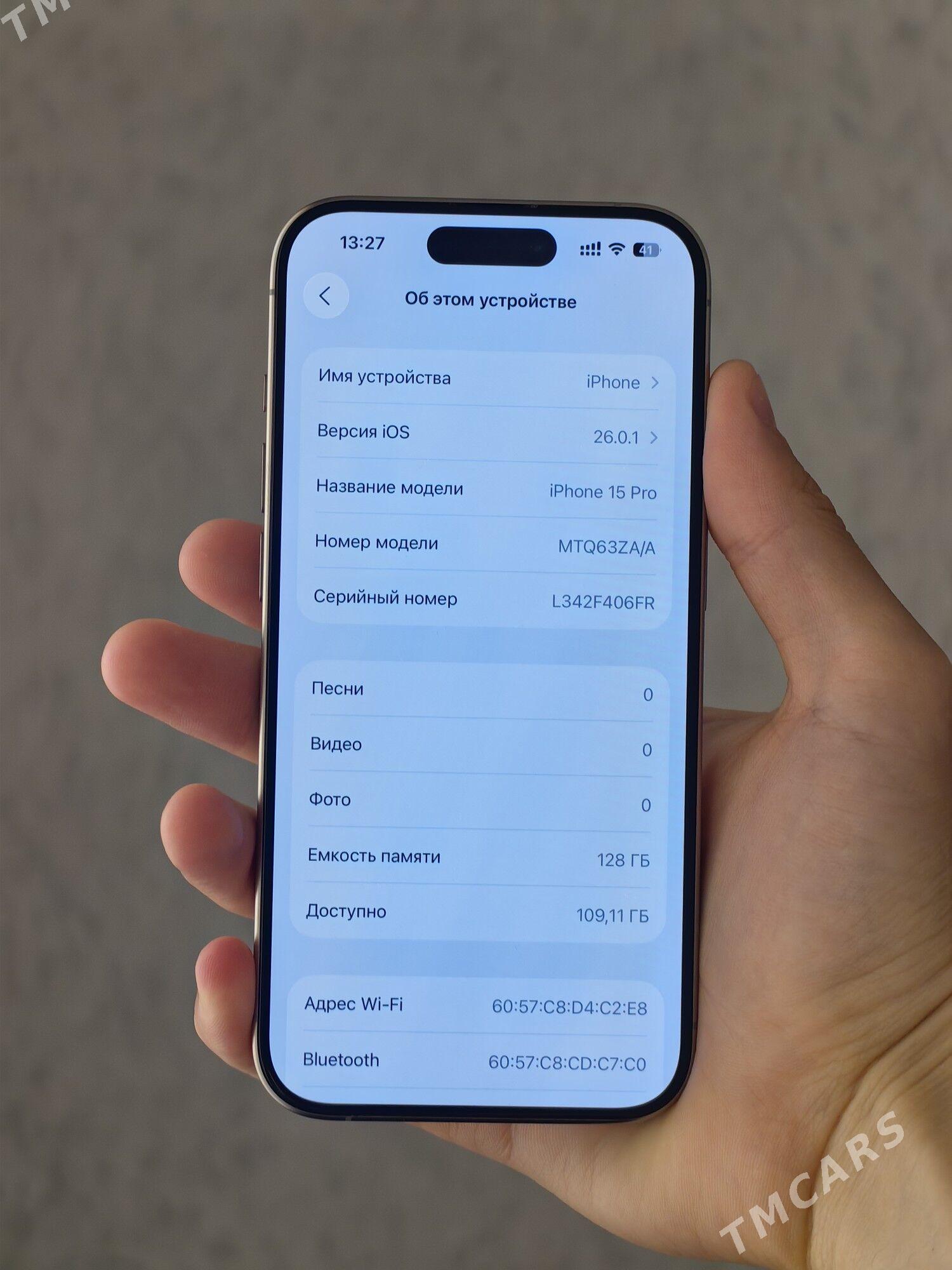 Iphone 15 Pro - Türkmenabat - img 3