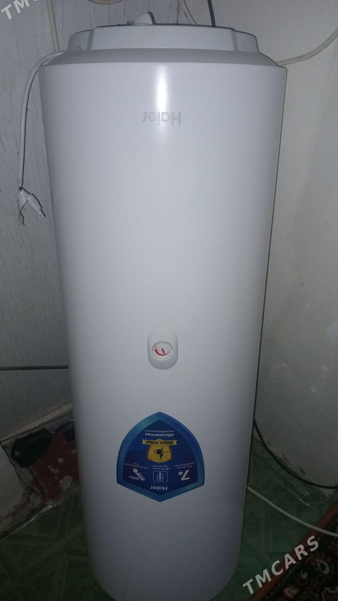 Haier - Mary - img 1