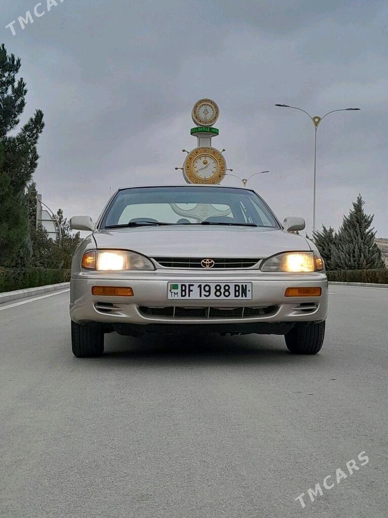 Toyota Camry 1995 - 100 000 TMT - Türkmenbaşy - img 1