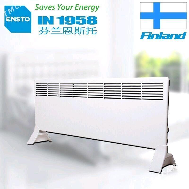 ensto peçka - Анев - img 2