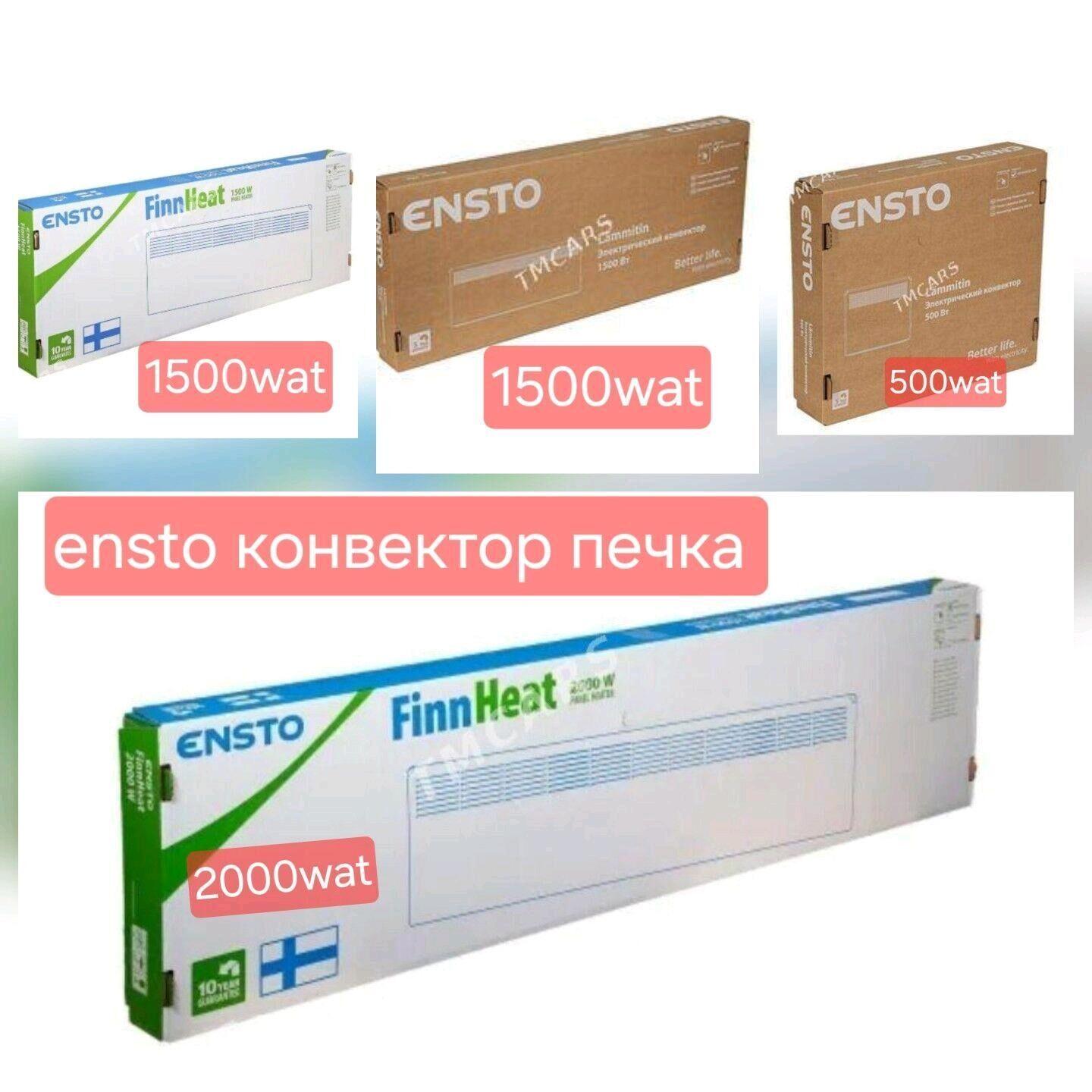 ensto peçka - Анев - img 1