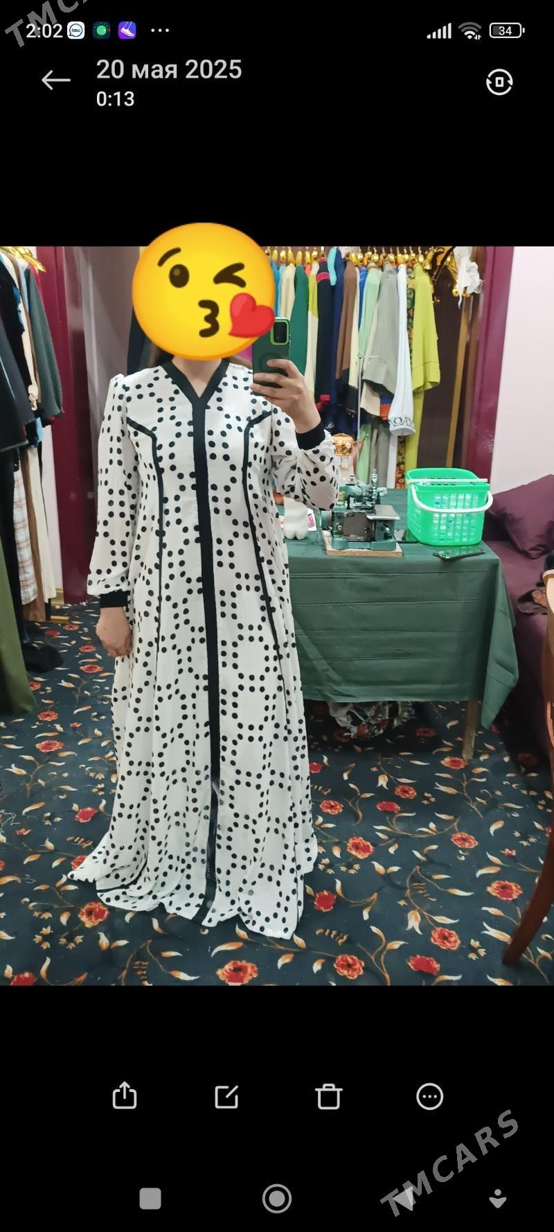 koynek tikyarin - Parahat 2 - img 1