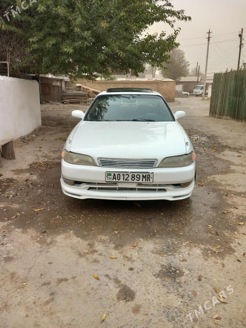Toyota Mark II 1995 - 39 000 TMT - Тагтабазар - img 1