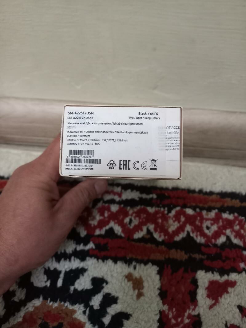 Samsung A 22 - Гаудан "А" - img 3