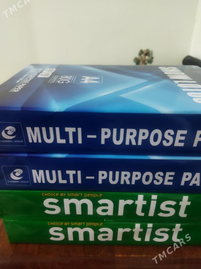 бумага А-4 - Hitrowka - img 2