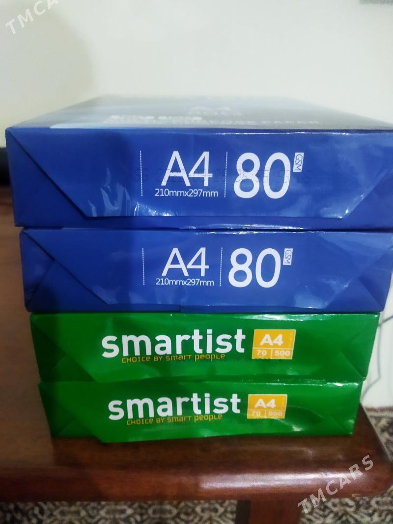 бумага А-4 - Hitrowka - img 1