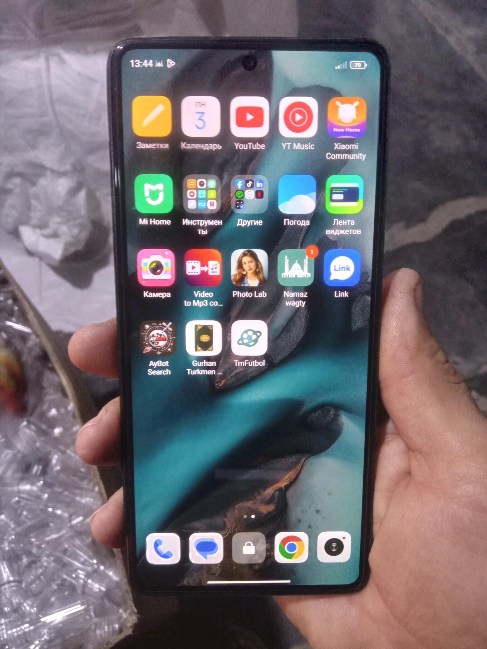 Redmi note 13 pro - Векильбазар - img 2