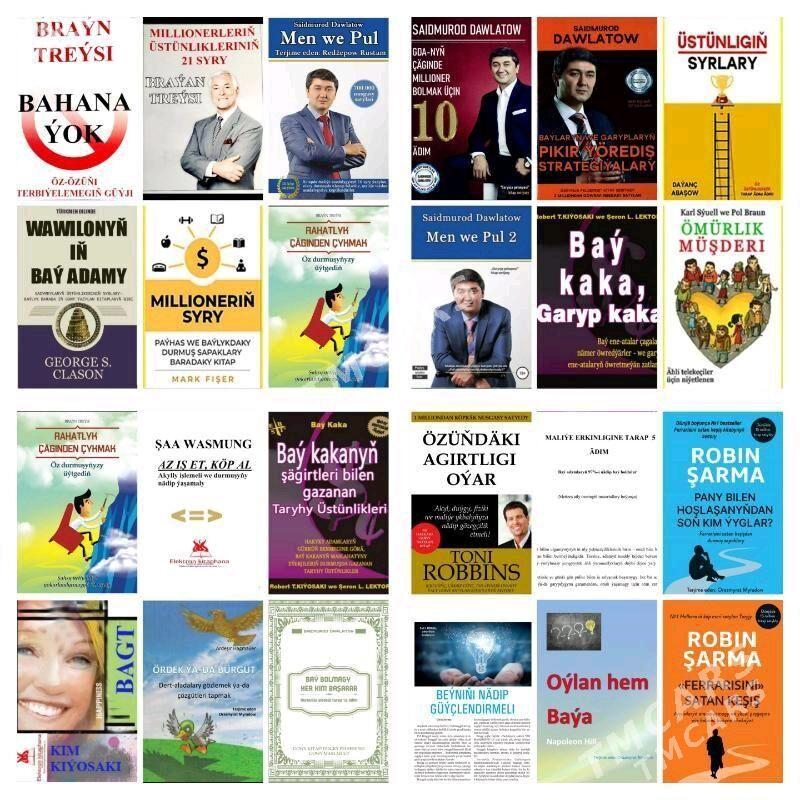 Biznes Kitaplar pdf gornusunde - Туркменабат - img 1