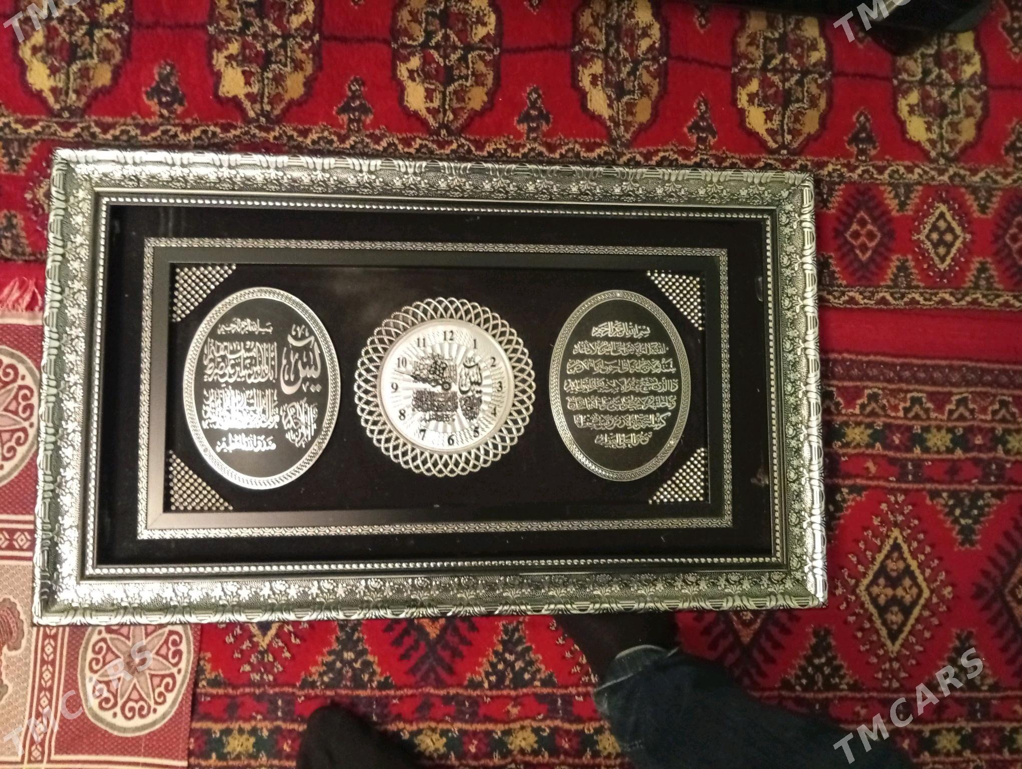 pasdawka - Берекет - img 2