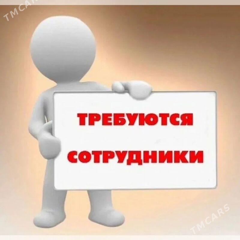 РАБОТА - Aşgabat - img 2