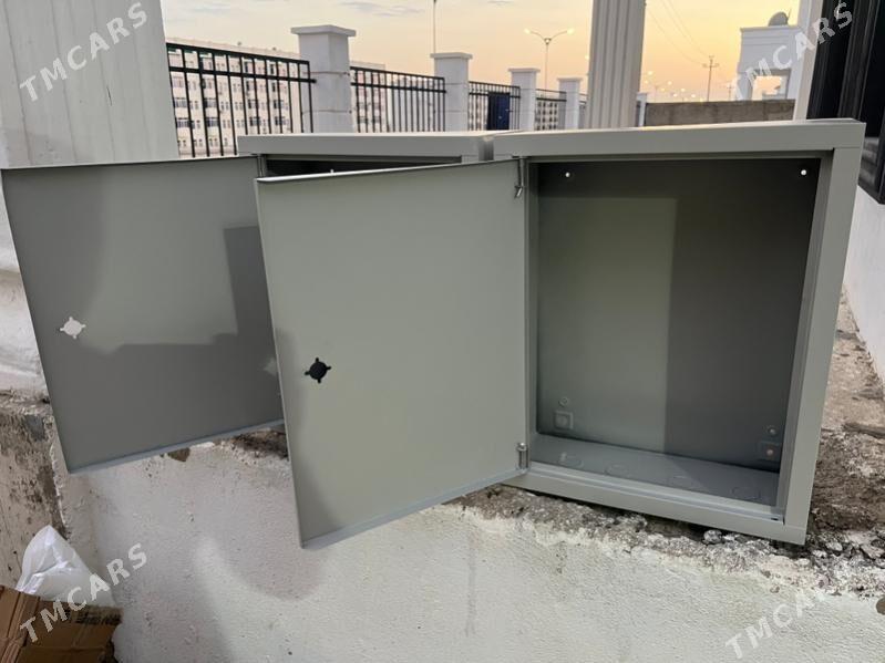 Şit 45sm x 55sm - Балканабат - img 1