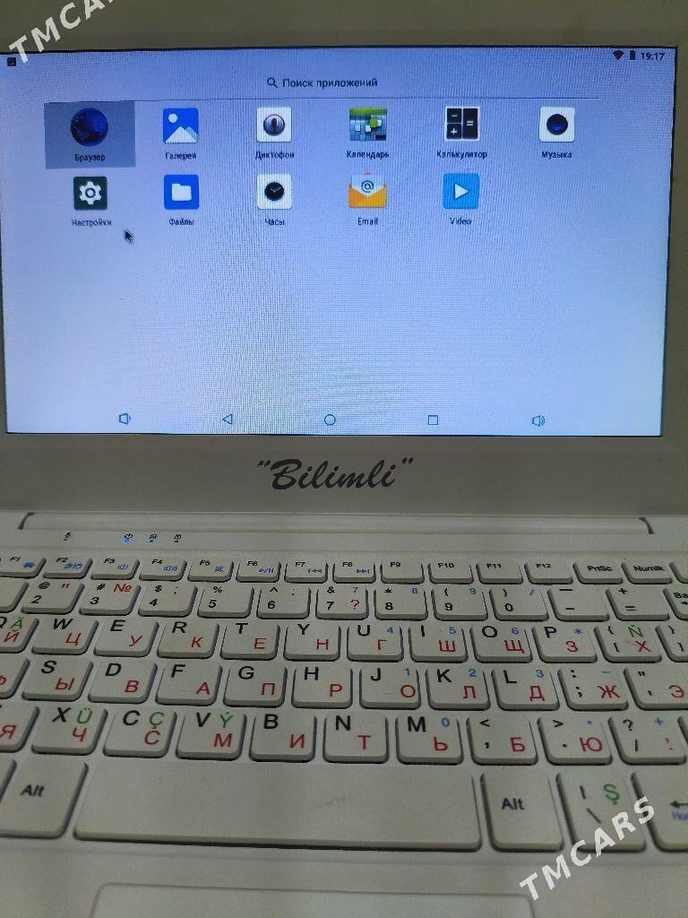 komoyuter - Türkmenabat - img 3