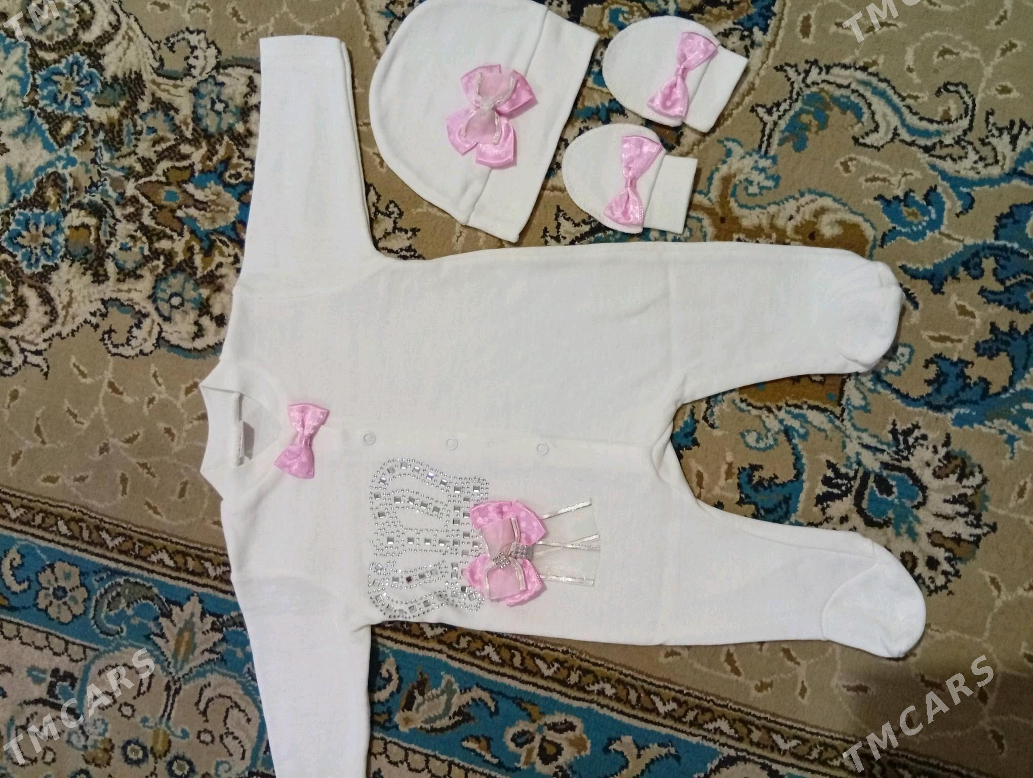 Detskiy bodik - Туркменбаши - img 4