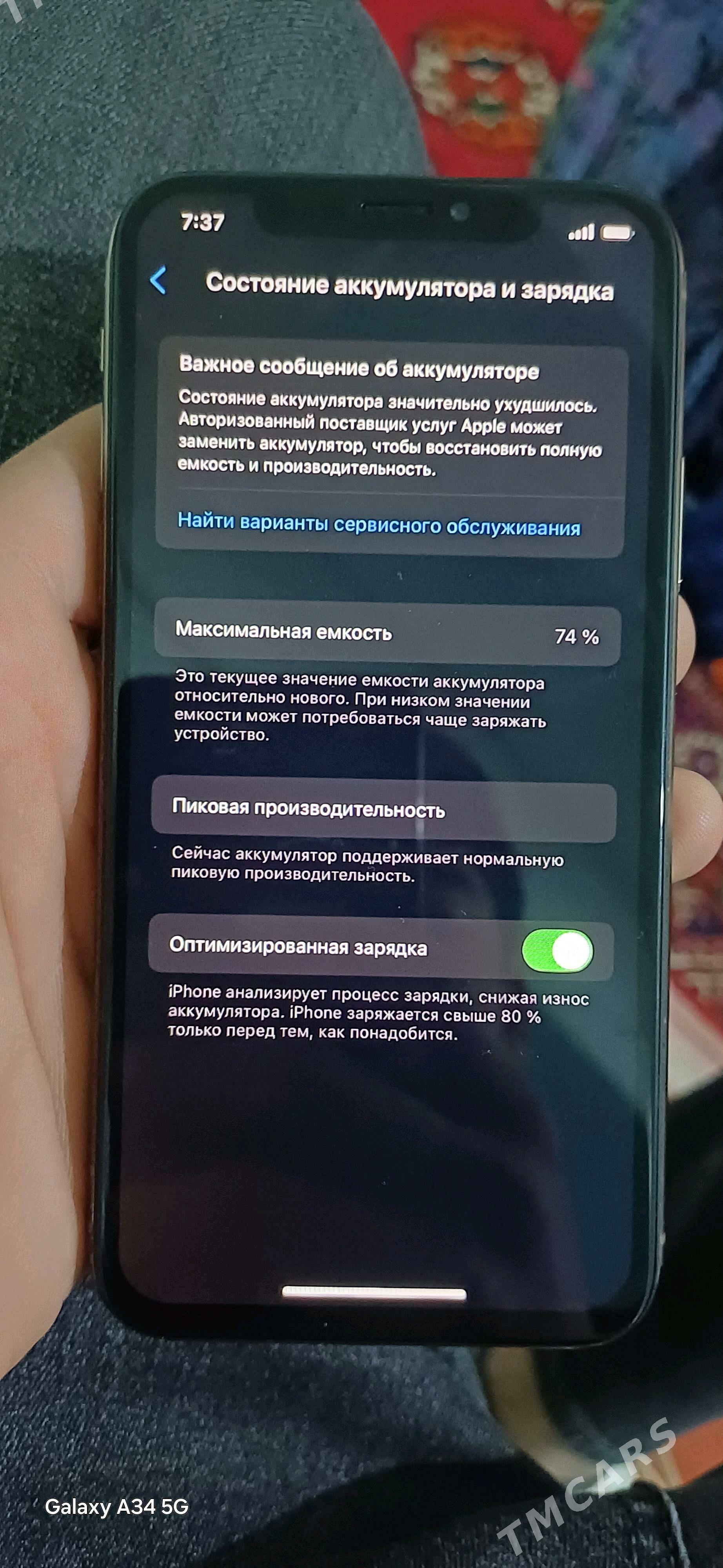 Iphone xs - Halaç - img 1