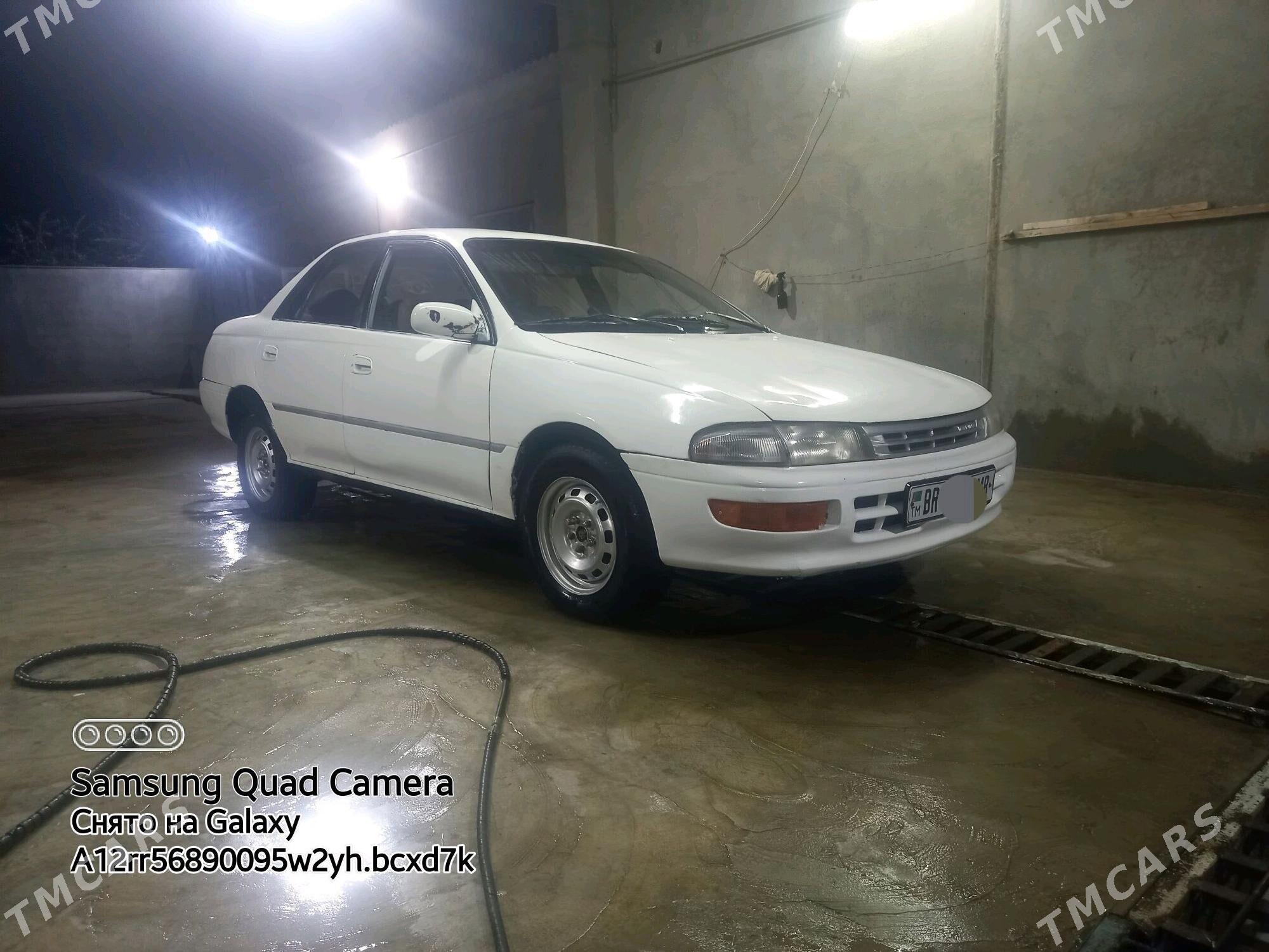 Toyota Carina 1994 - 48 000 TMT - Мары - img 3