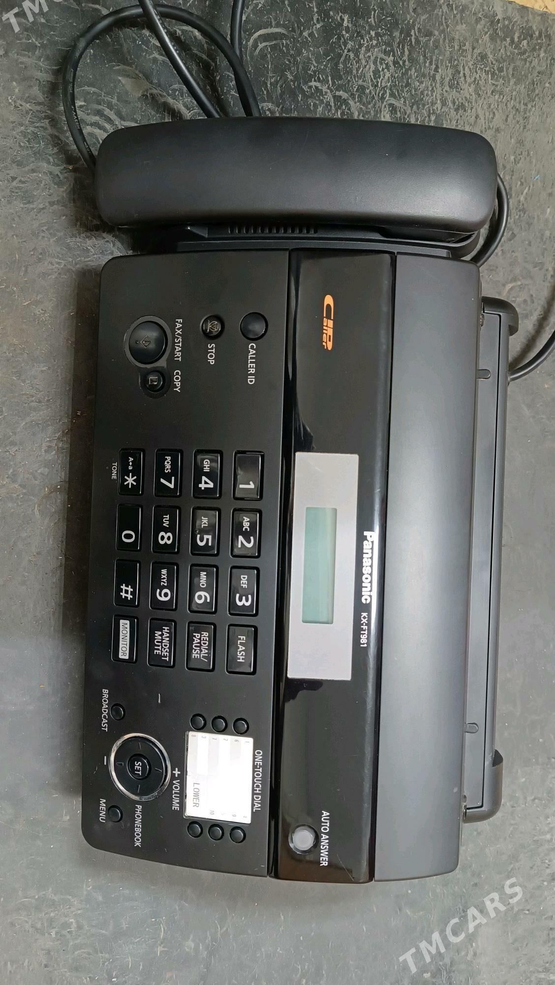 Panasonic faks - Mary - img 1