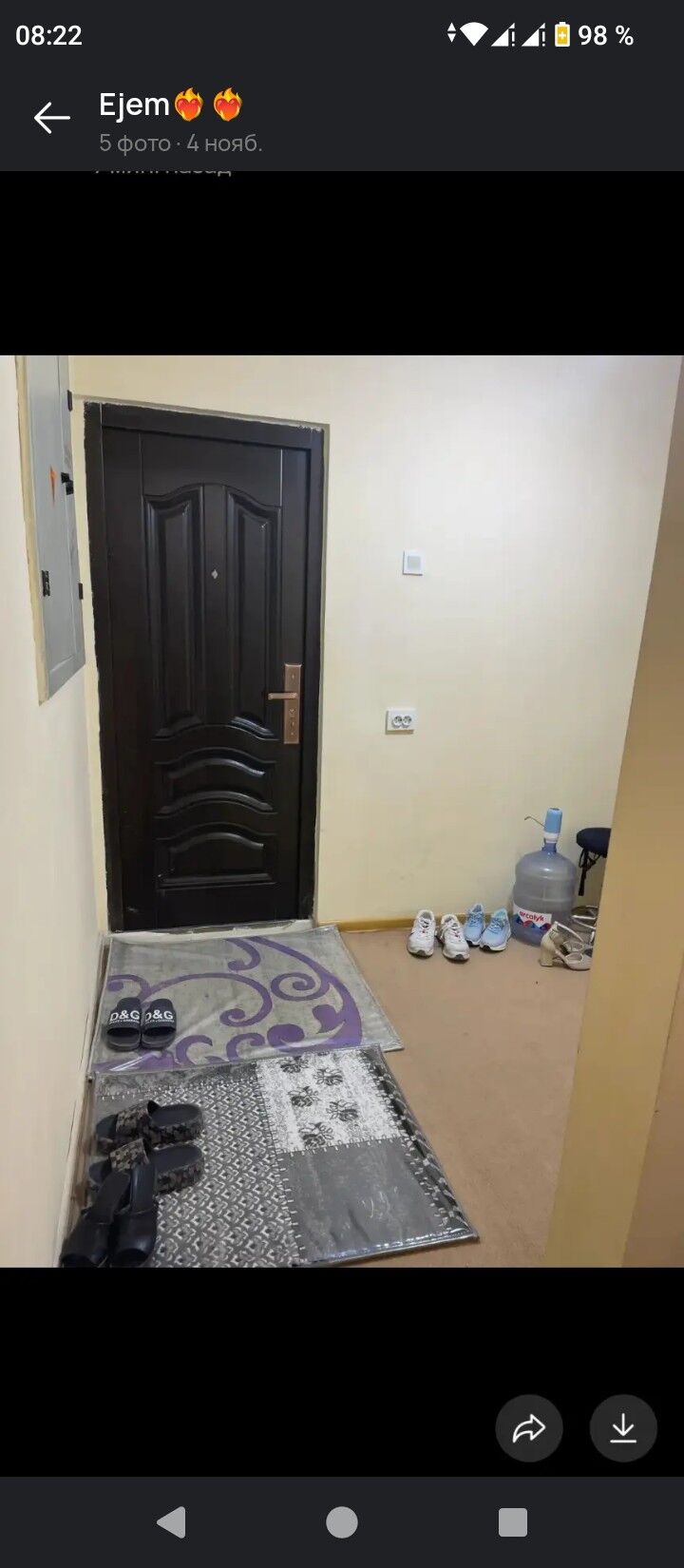 SATLYK.  JAY  mir 7 - Parahat 7 - img 2