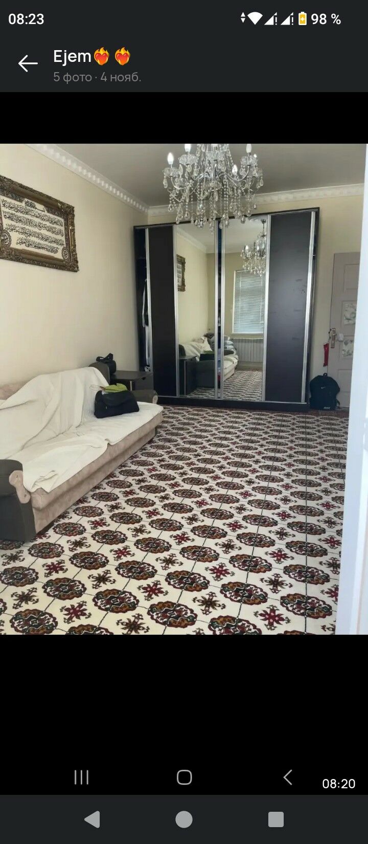 SATLYK.  JAY  mir 7 - Parahat 7 - img 3