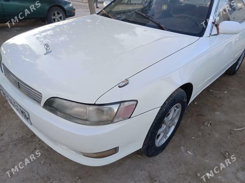 Toyota Mark II 1993 - 47 000 TMT - Мургап - img 1
