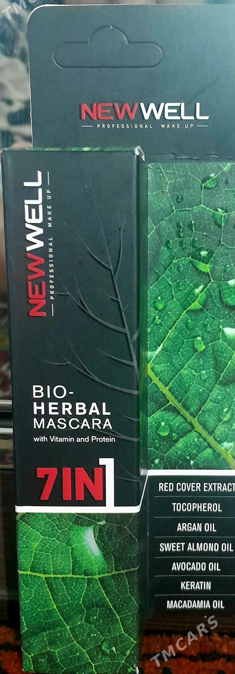 tus kosmetika - ул. Подвойского (Битарап Туркменистан шаёлы) - img 1