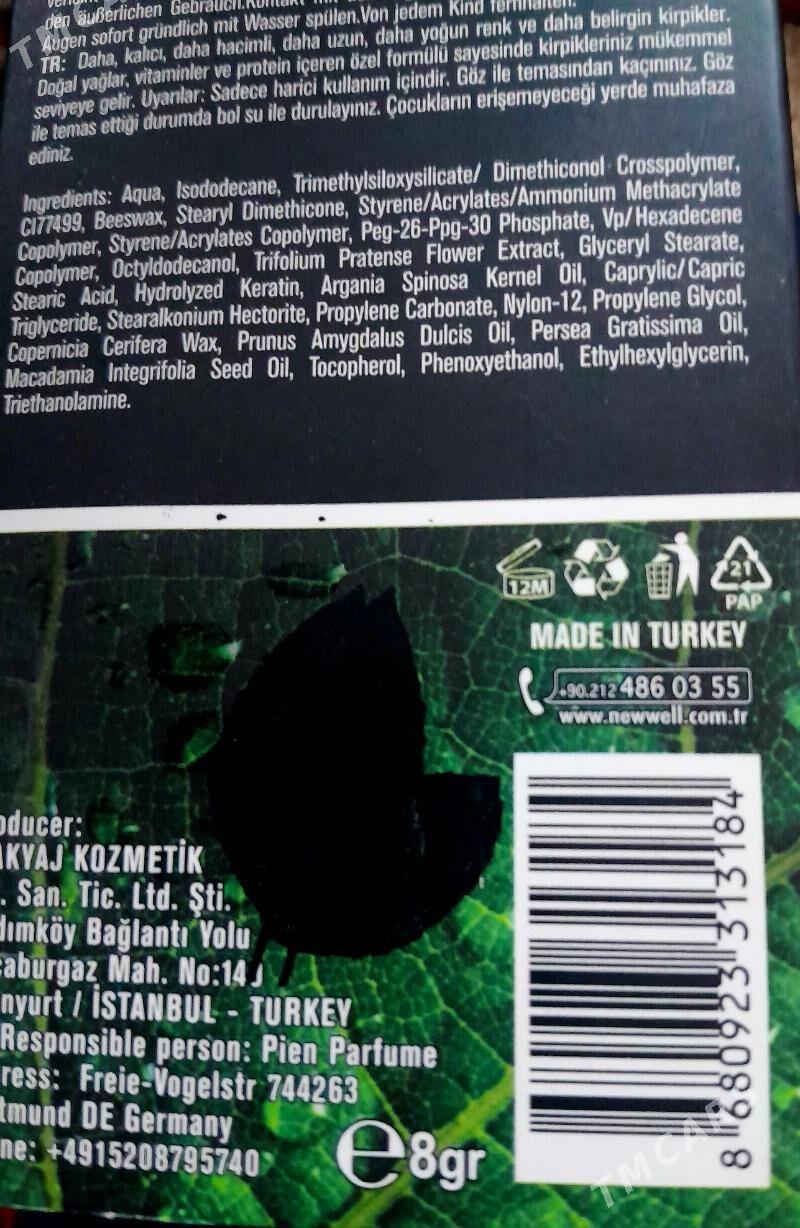 tus kosmetika - ул. Подвойского (Битарап Туркменистан шаёлы) - img 3