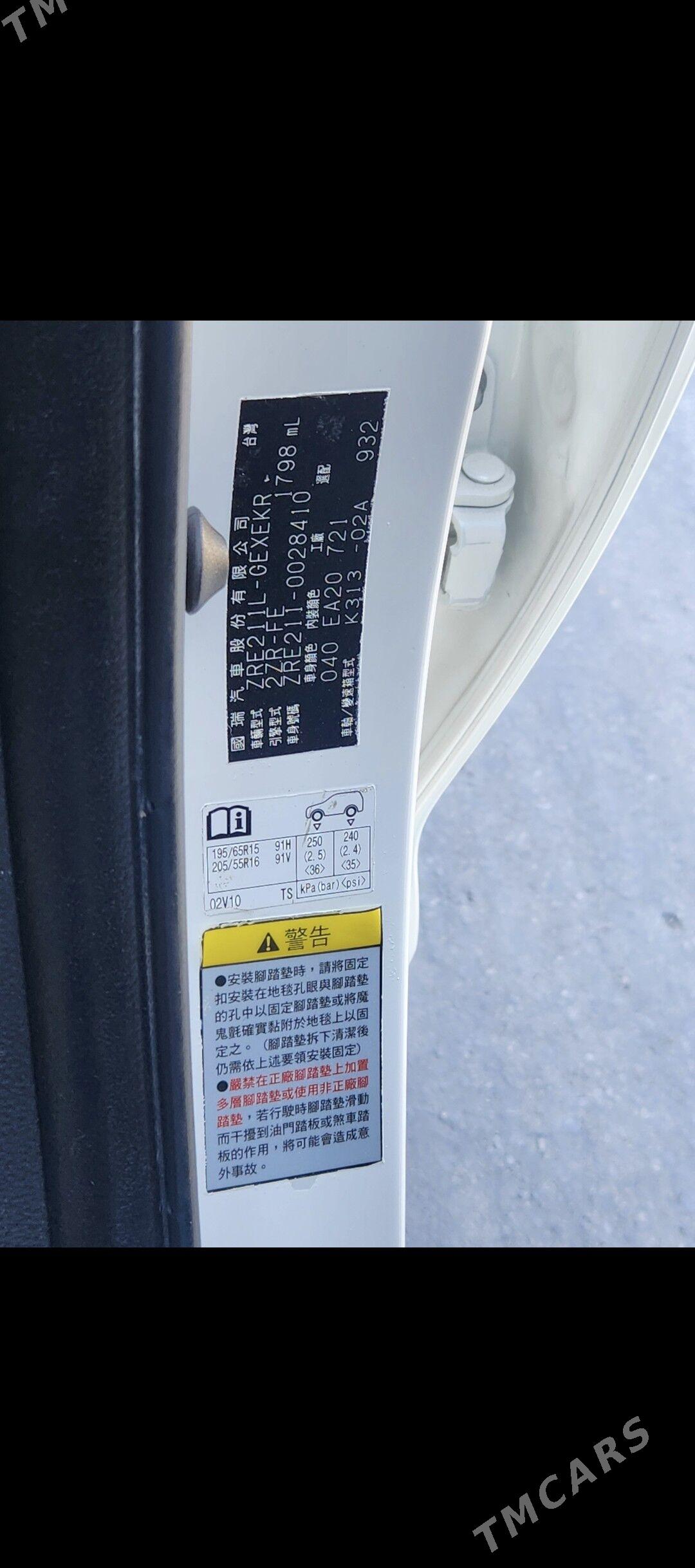 Toyota Corolla 2020 - 280 000 TMT - 1 mkr - img 8