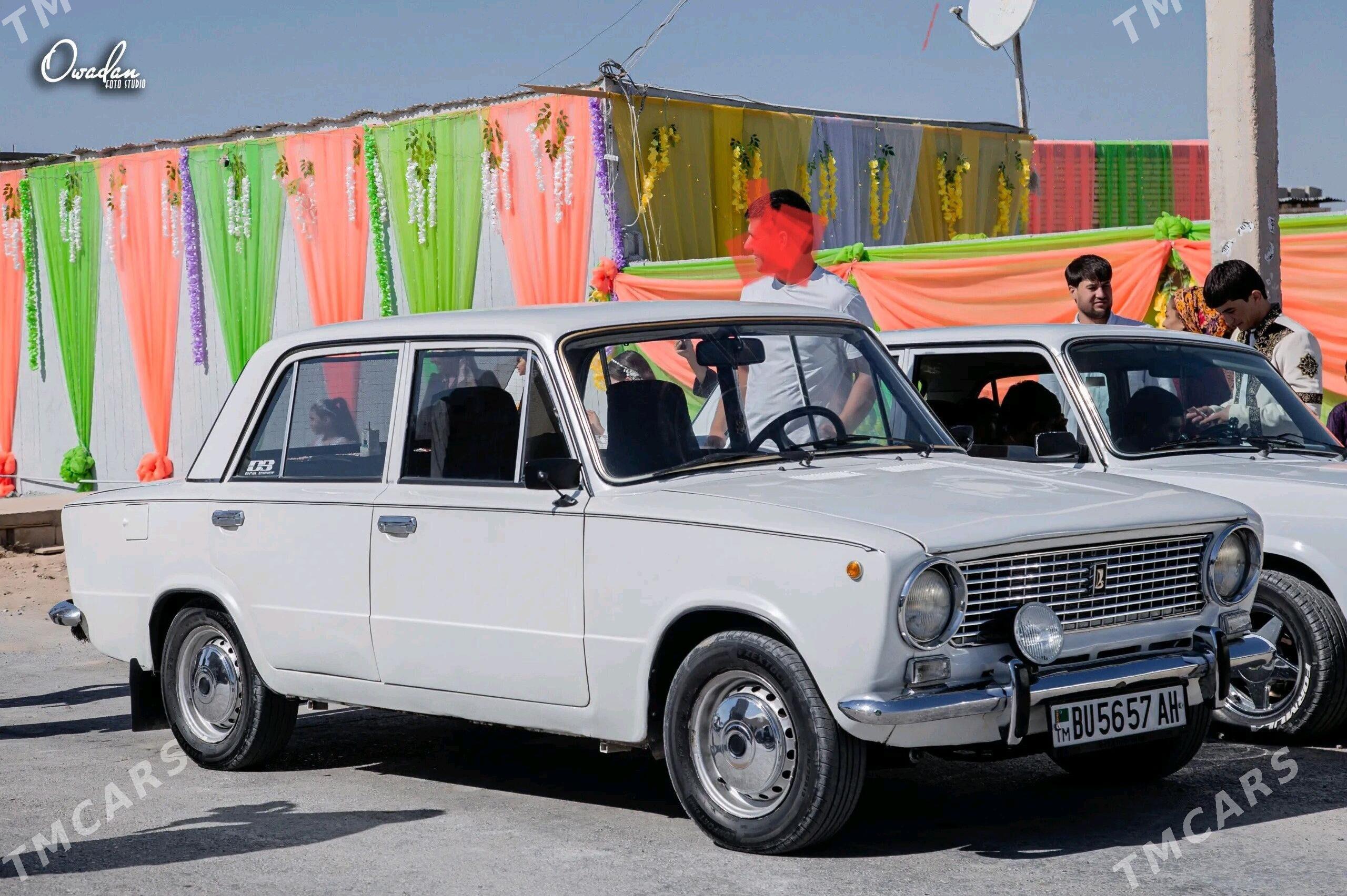 Lada 2104 1984 - 32 000 TMT - Kaka - img 3