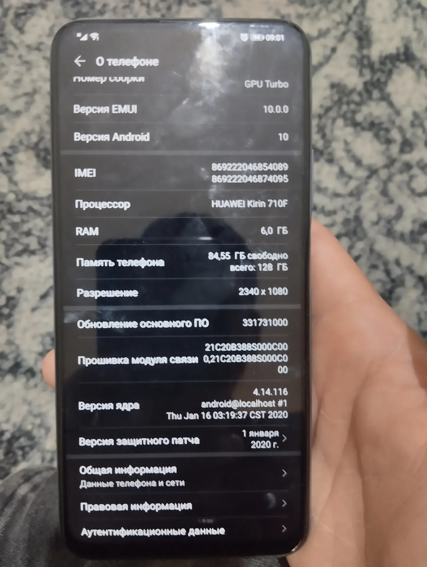 Huawei y9s turbo - Türkmenabat - img 2
