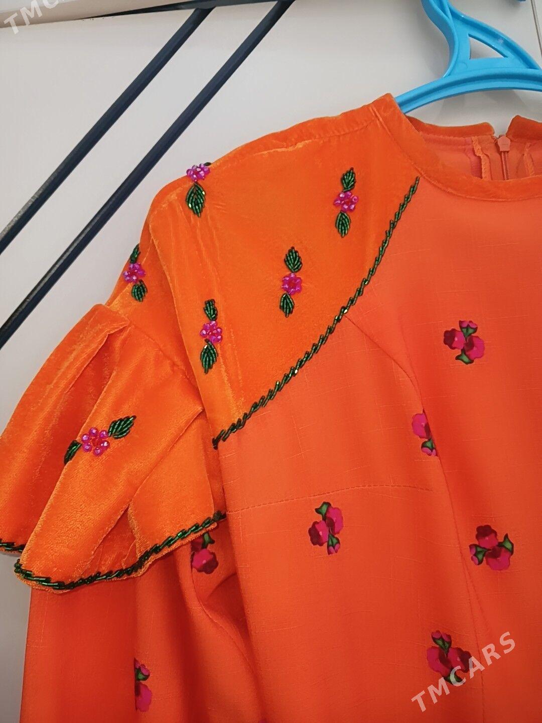 orginal lion - Änew - img 3