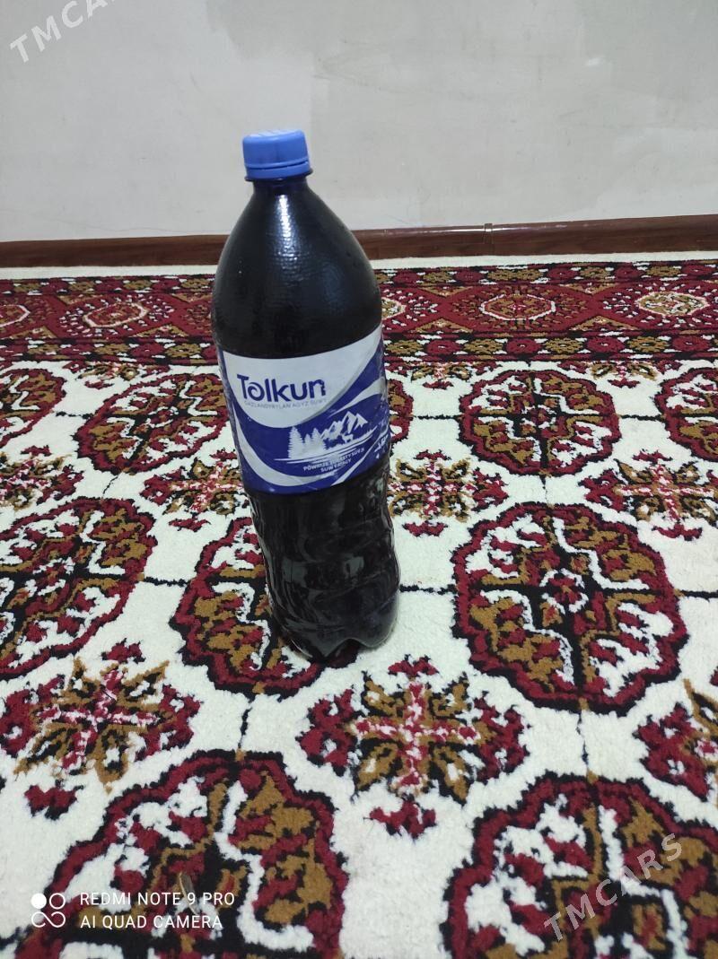 Malina wareniya - 8 мкр - img 7