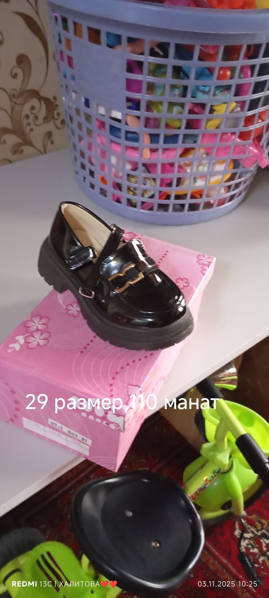 туфли детские - Mary - img 2