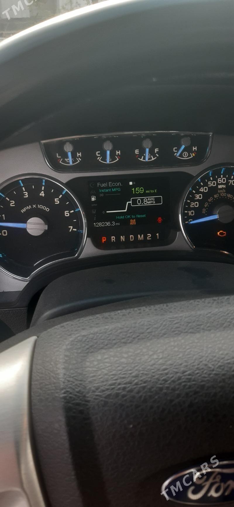 Ford F150 2012 - 360 000 TMT - Bedew - img 4