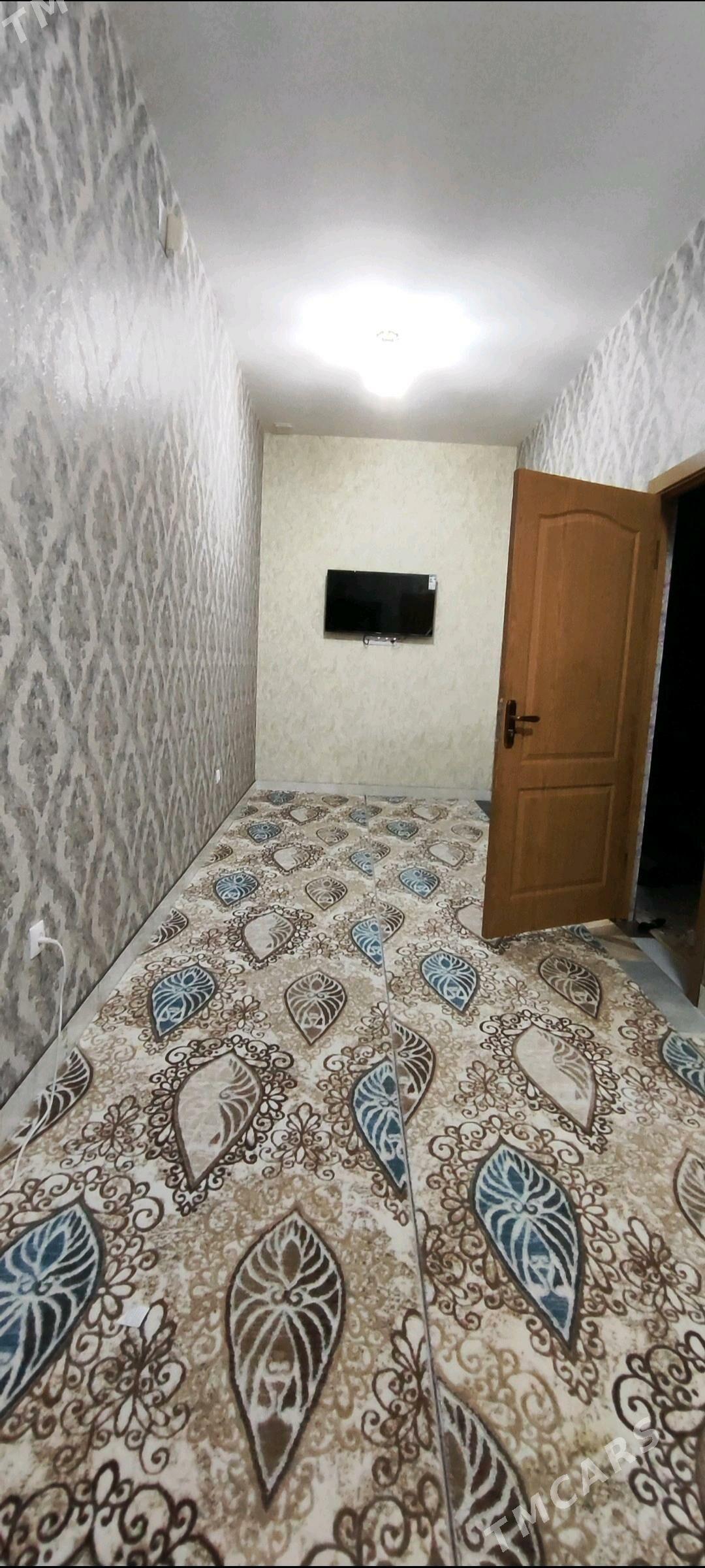 kreyine jay - Гарадамак - img 3