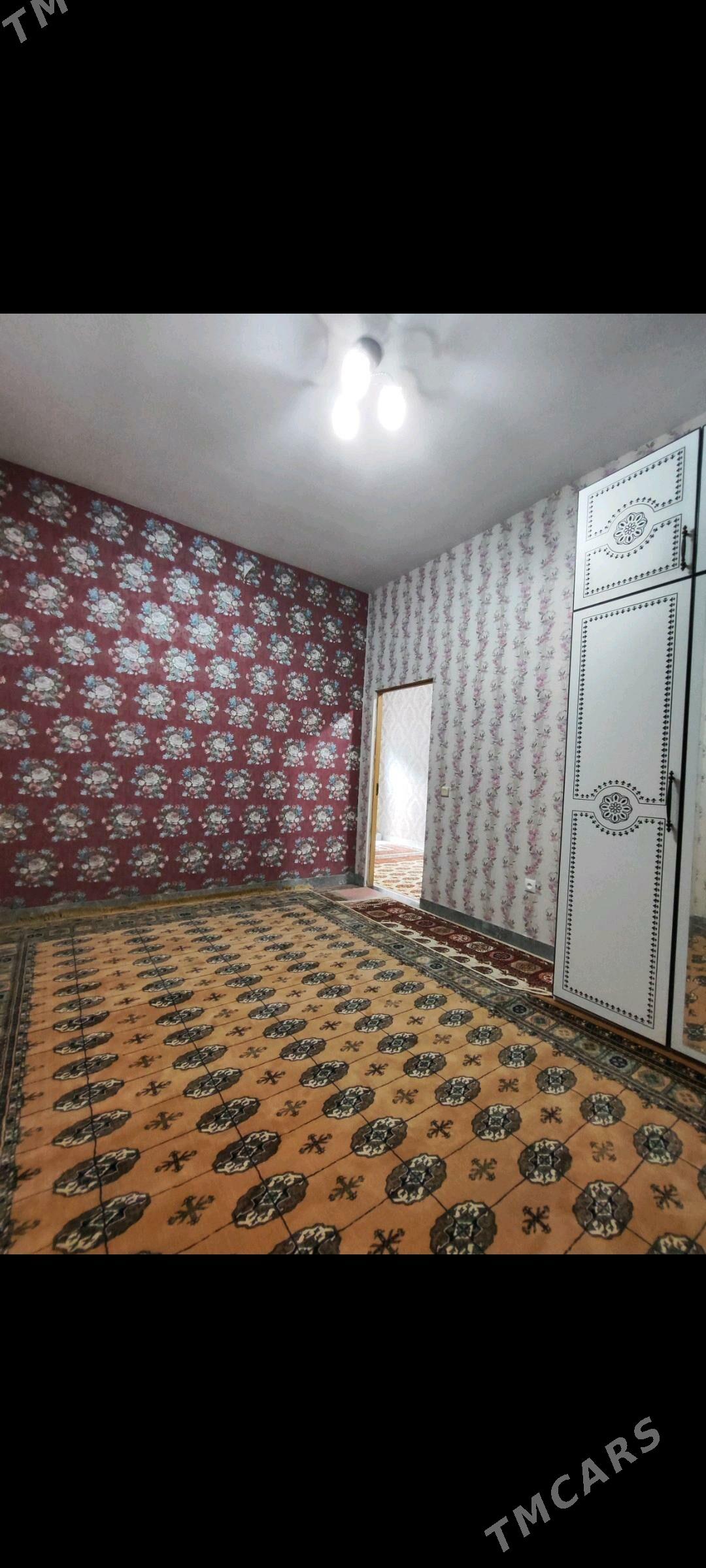 kreyine jay - Гарадамак - img 5