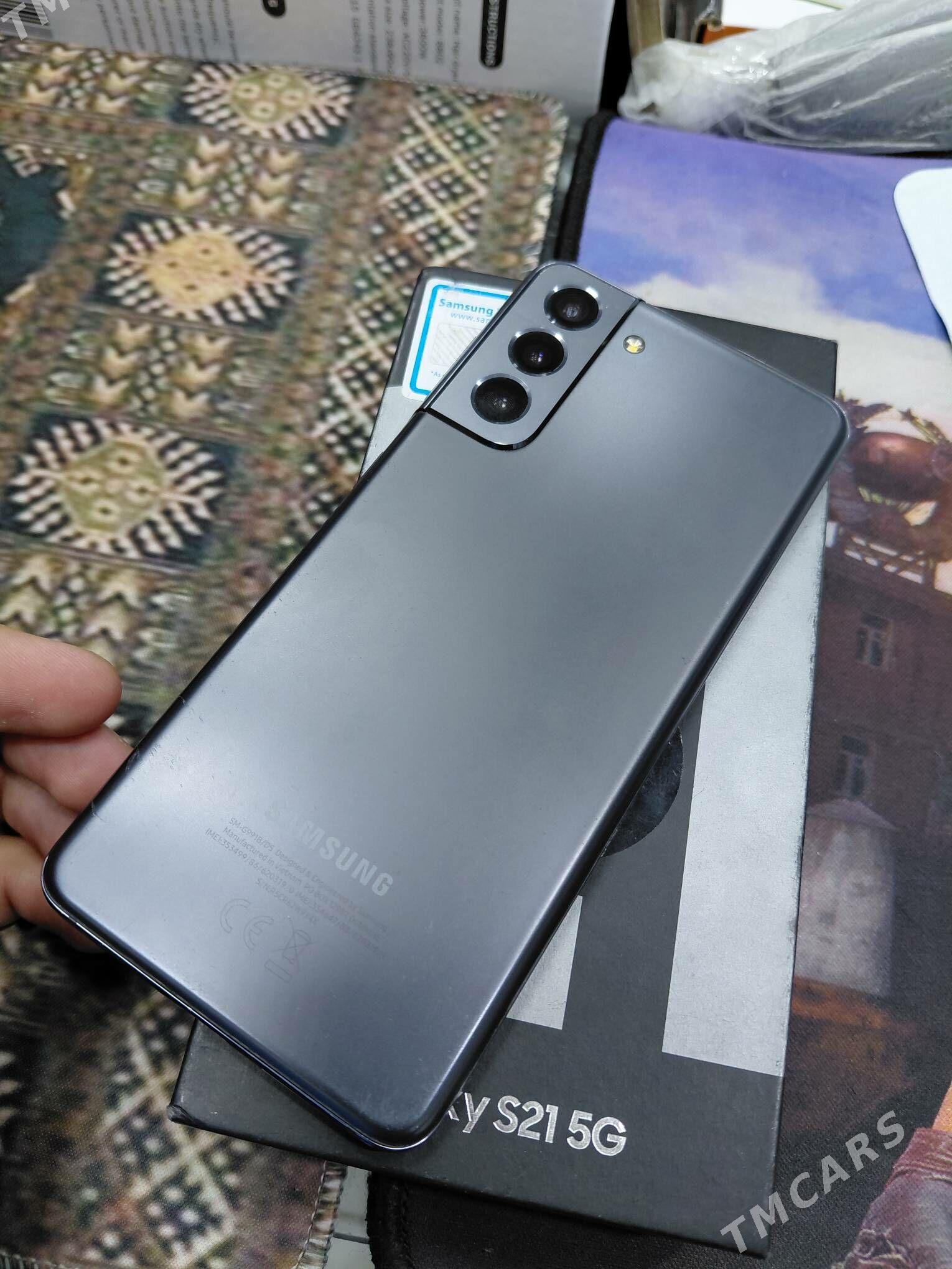 S21 - Ашхабад - img 1