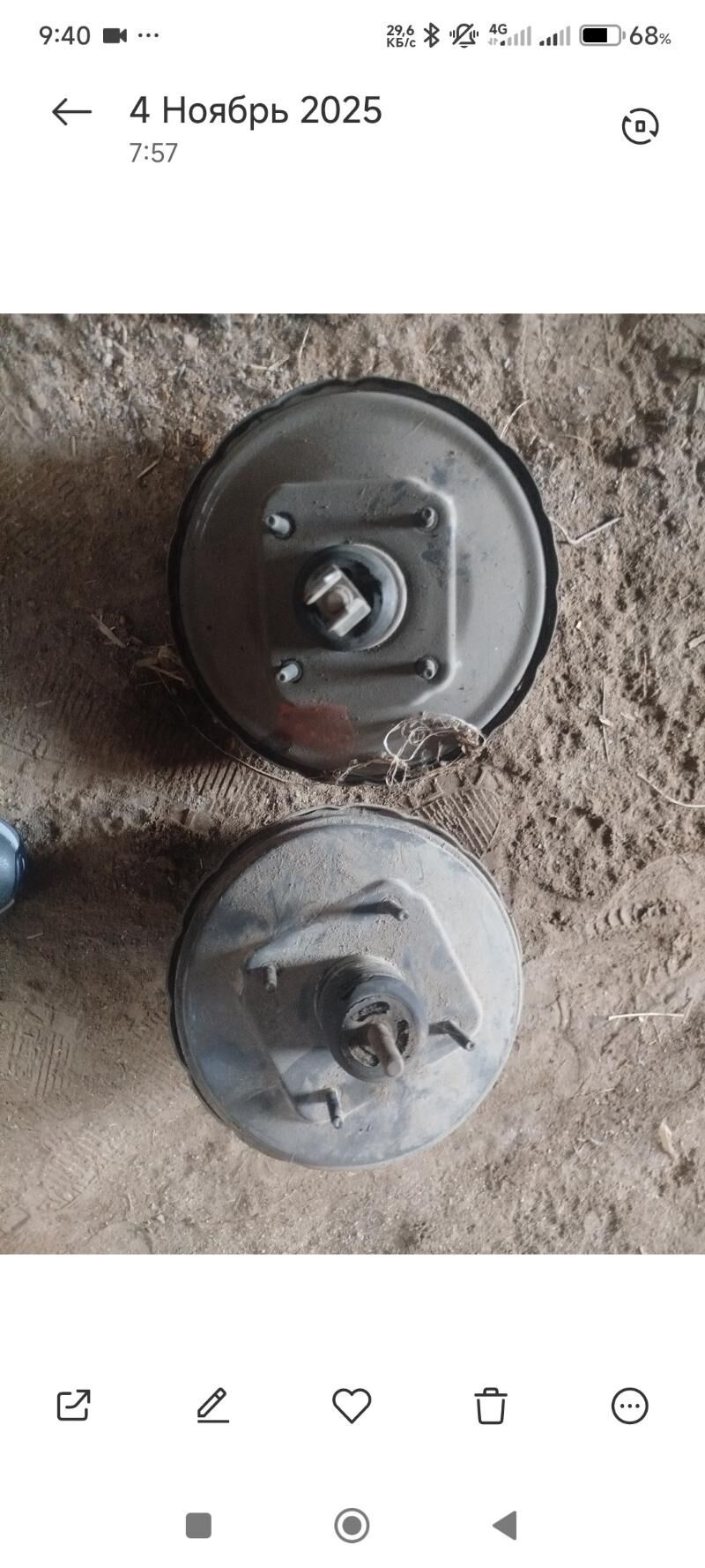 kompyuter, wakuum 1 000 TMT - Дянев - img 1