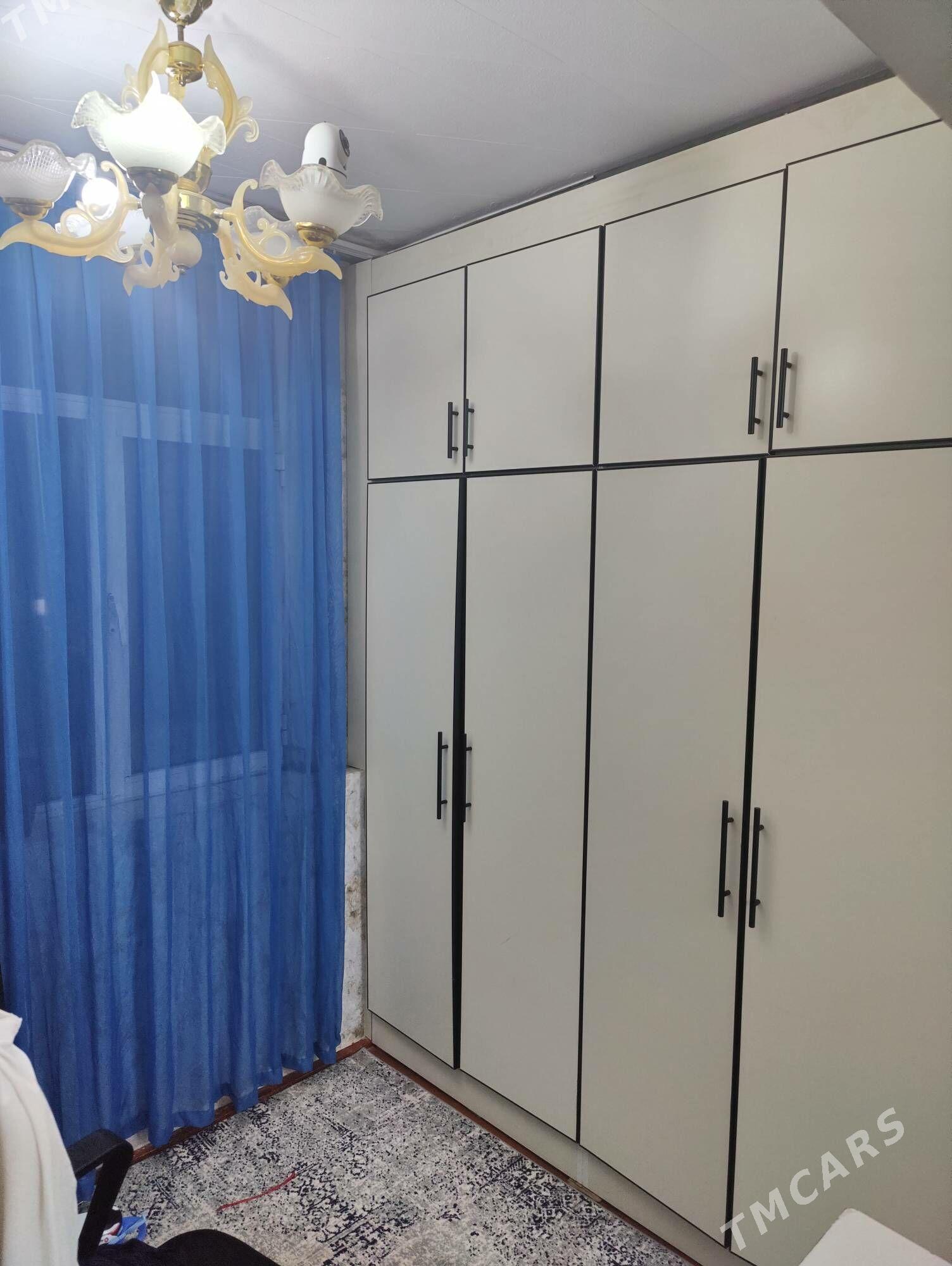 11nji mkr 1/2 kom eyesinden - 11 мкр - img 2