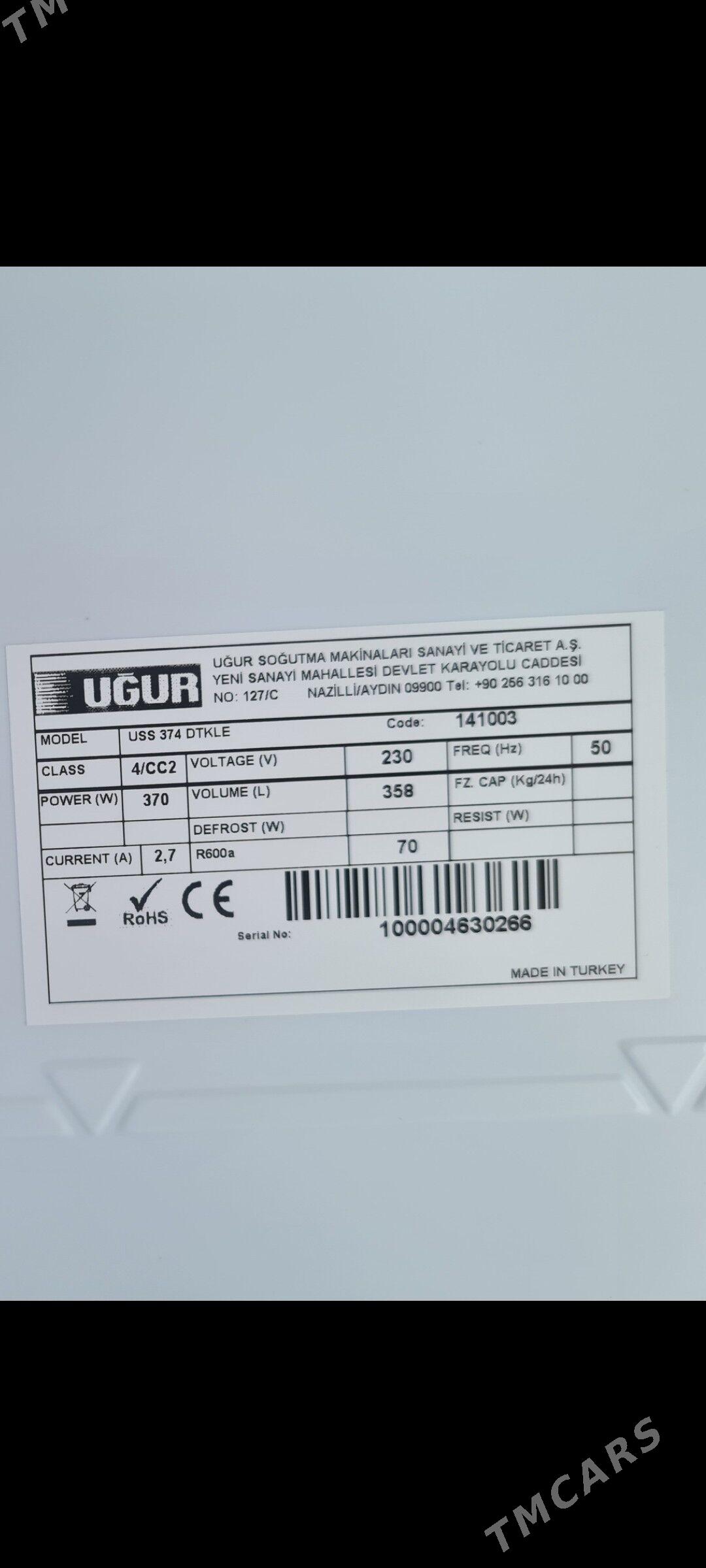 Uğur - Туркменабат - img 2