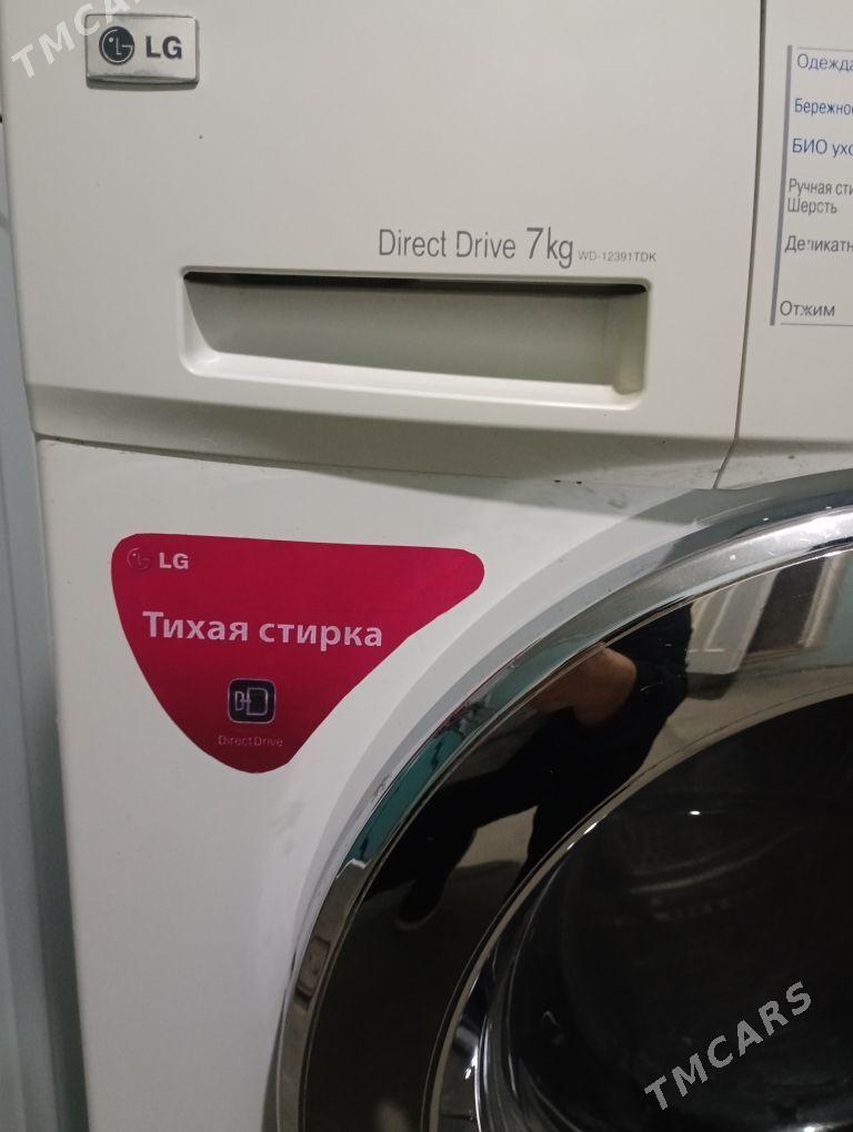 LG DD MOTOR 7 KG - Aşgabat - img 2