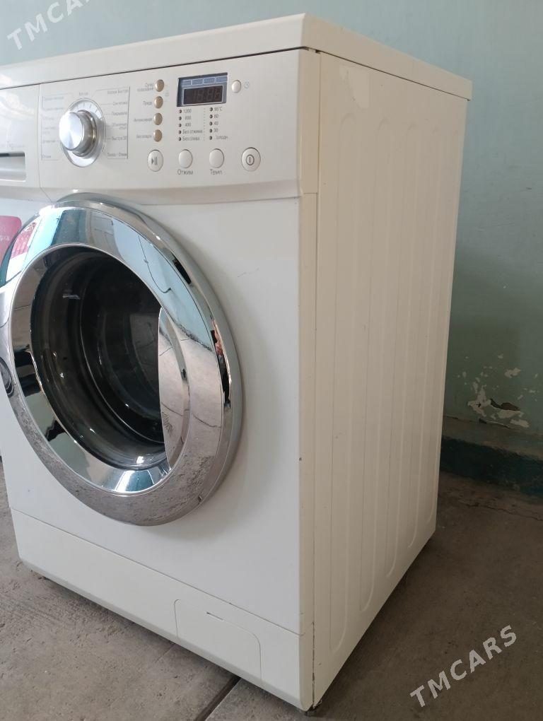 LG DD MOTOR 7 KG - Aşgabat - img 3