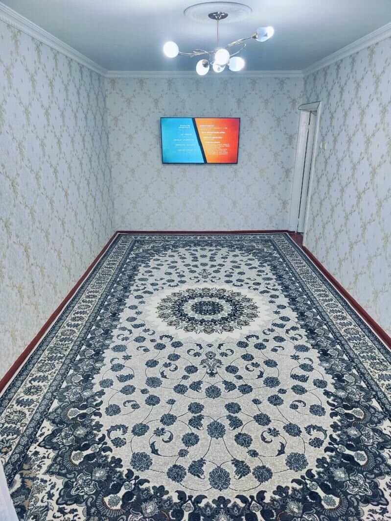 11nji mkr 1/2 kom eyesinden - 11 мкр - img 4