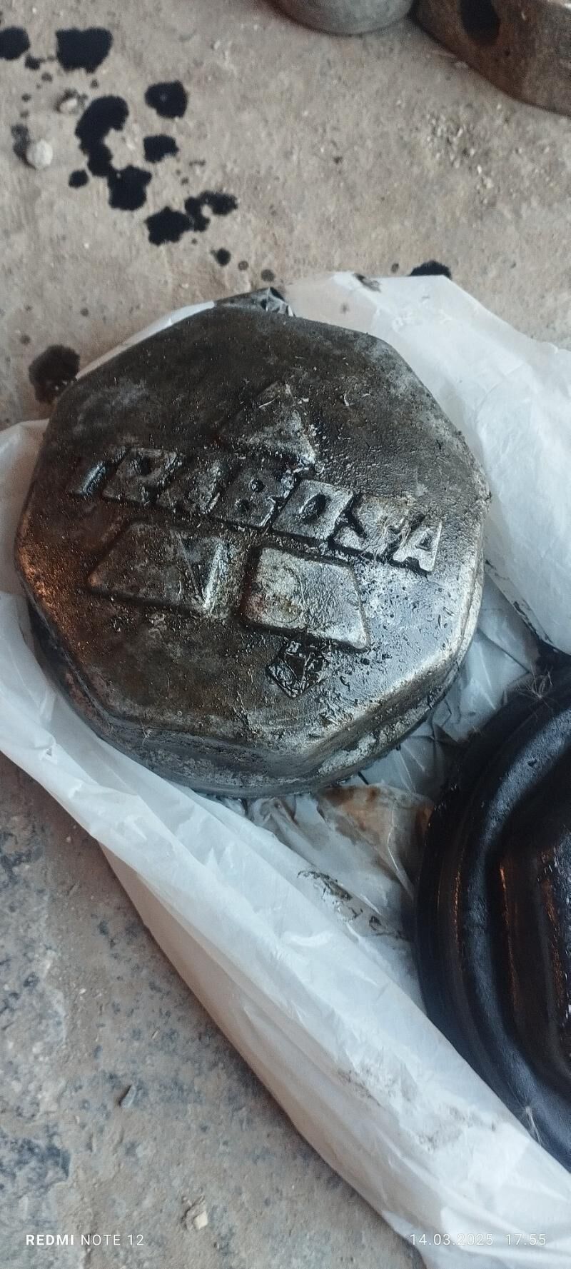 stupsa gapak 200 TMT - Теджен - img 9