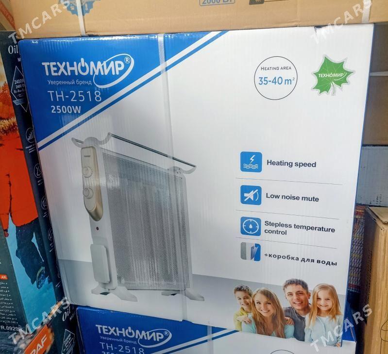 tok pec - Бузмеин ГРЭС - img 2