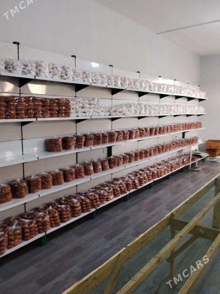 kanditer seh - Туркменабат - img 1