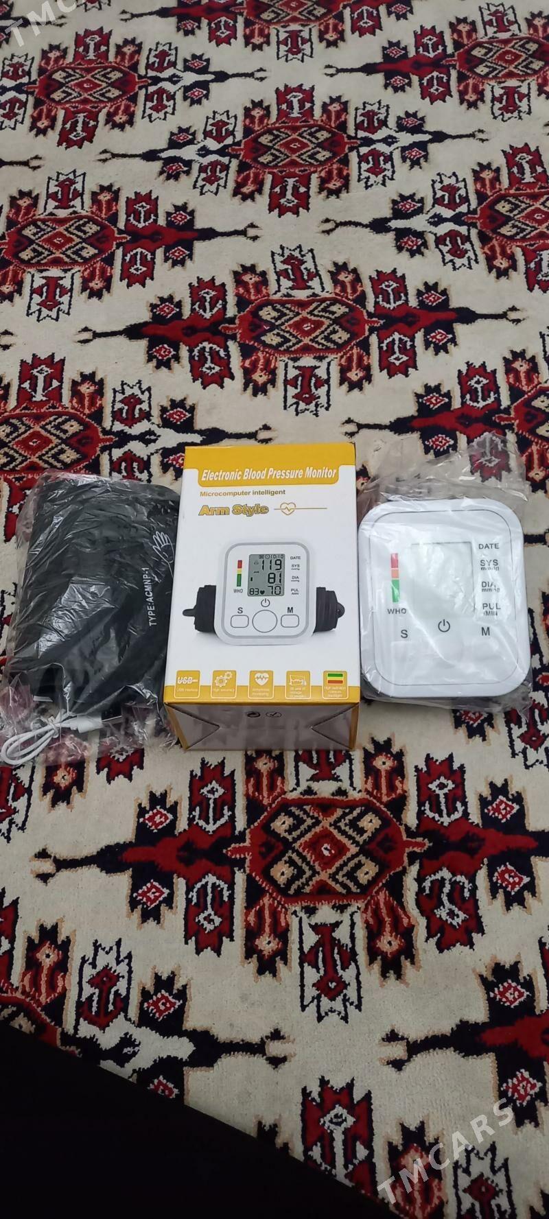 termometir - 14 этап - Элитки (Улица Совхозная) - img 2