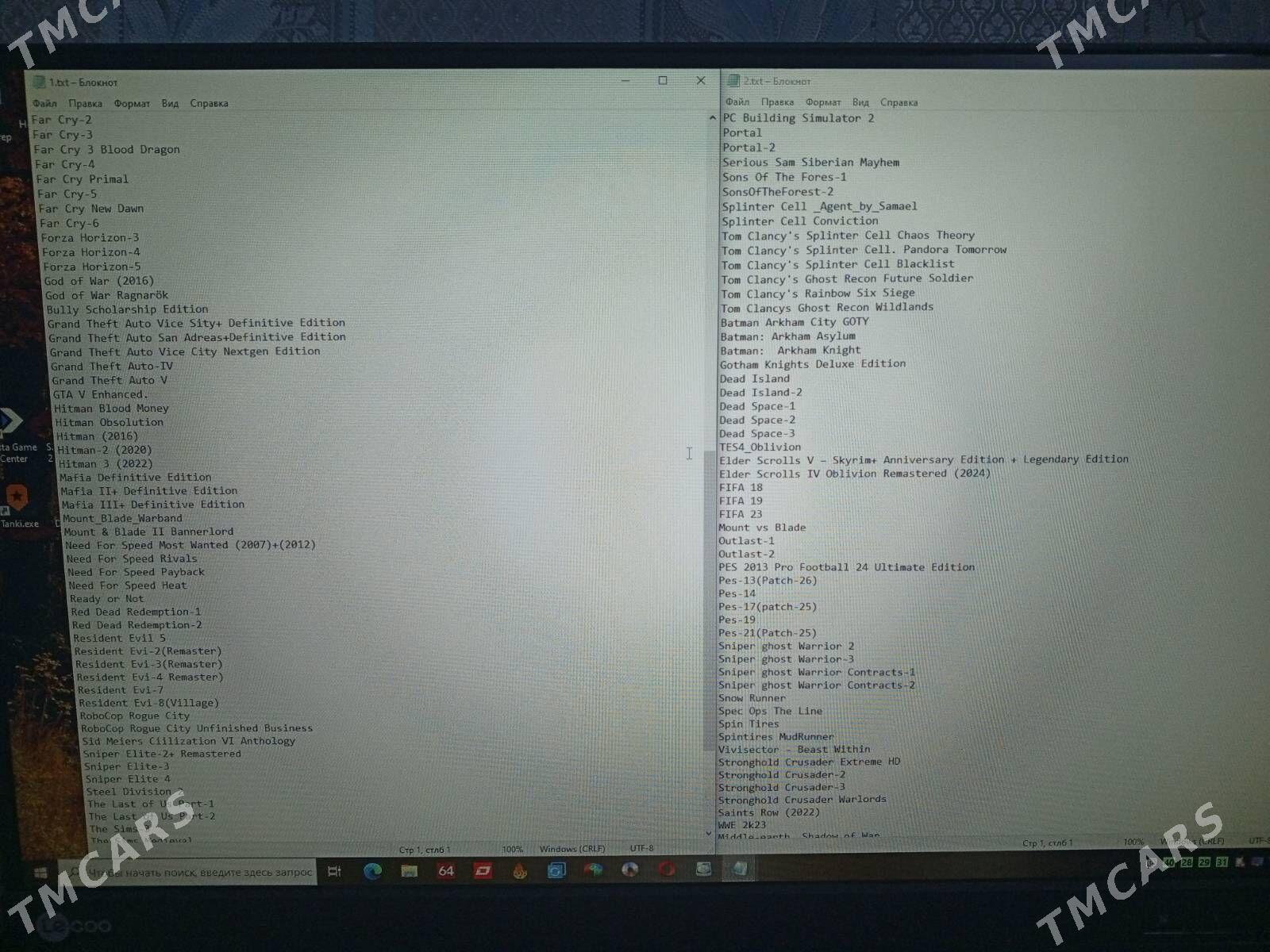 PC Oyun  Pes-21 Patc-26/FL - Дашогуз - img 3