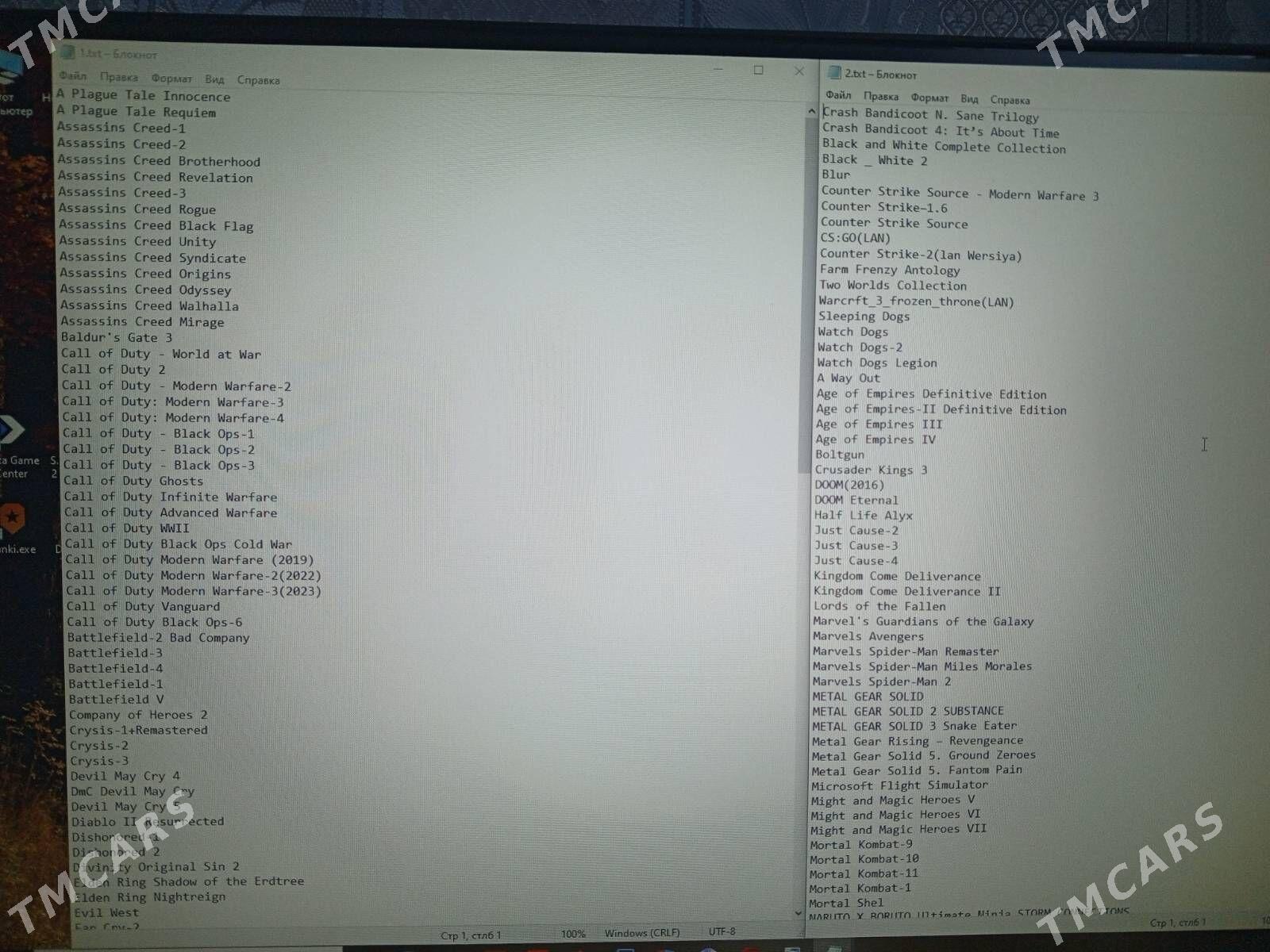 PC Oyun  Pes-21 Patc-26/FL - Дашогуз - img 2