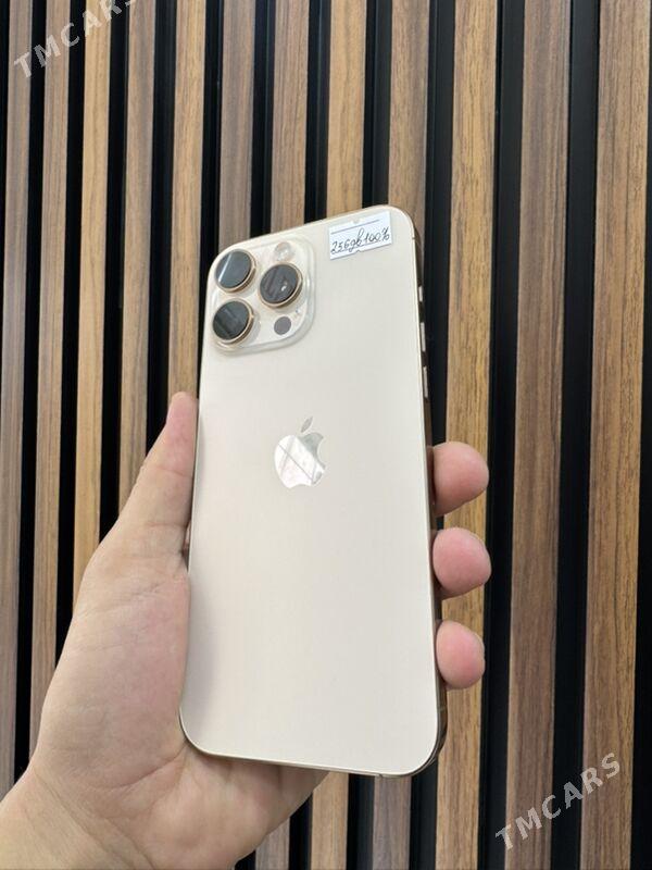 iPhone 16pro max - Мары - img 7