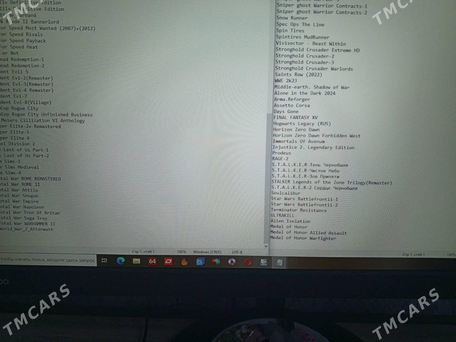 PC Oyun  Pes-21 Patc-26/FL - Дашогуз - img 4